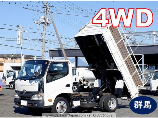 toyota dyna-truck 2015 -TOYOTA--Dyna TKG-XZU675D--XZU675-0006092---TOYOTA--Dyna TKG-XZU675D--XZU675-0006092- image 1