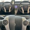 toyota prius-phv 2012 -TOYOTA--Prius PHV DLA-ZVW35--ZVW35-3014525---TOYOTA--Prius PHV DLA-ZVW35--ZVW35-3014525- image 10
