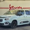 citroen berlingo 2020 -CITROEN--Citroen Berlingo 3DA-K9CYH01--VR7ECYHZRLJ779837---CITROEN--Citroen Berlingo 3DA-K9CYH01--VR7ECYHZRLJ779837- image 1