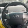 toyota estima 2006 -TOYOTA--Estima DBA-ACR55W--ACR55-7004849---TOYOTA--Estima DBA-ACR55W--ACR55-7004849- image 9