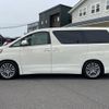 toyota alphard 2013 -TOYOTA--Alphard DBA-ANH20W--ANH20-8312667---TOYOTA--Alphard DBA-ANH20W--ANH20-8312667- image 8