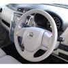 nissan dayz 2016 CFJ1858196 image 18