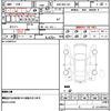 toyota corolla-axio 2020 CFJ1648437 image 11