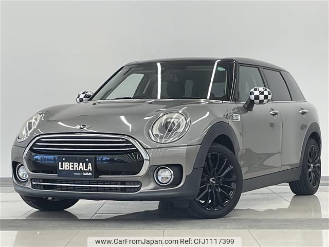mini mini-others 2017 -BMW--BMW Mini LDA-LR20--WMWLR920102E73723---BMW--BMW Mini LDA-LR20--WMWLR920102E73723- image 1