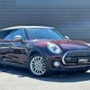 mini mini-others 2017 -BMW--BMW Mini LDA-LR20--WMWLR920X02F95710---BMW--BMW Mini LDA-LR20--WMWLR920X02F95710- image 1