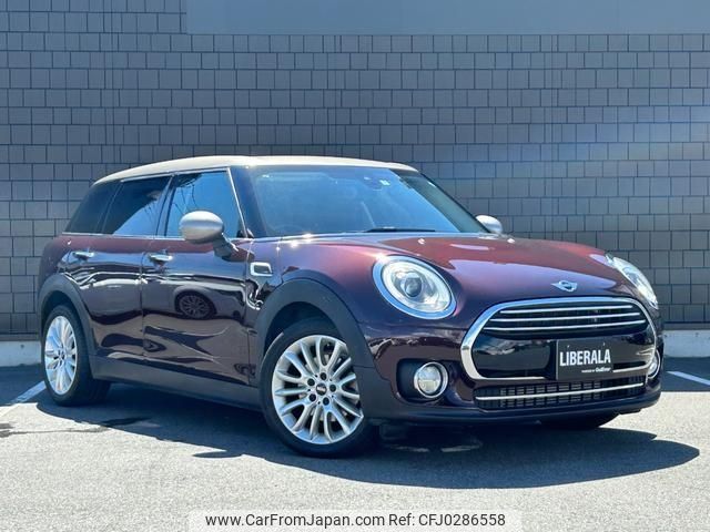 mini mini-others 2017 -BMW--BMW Mini LDA-LR20--WMWLR920X02F95710---BMW--BMW Mini LDA-LR20--WMWLR920X02F95710- image 1