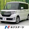 daihatsu tanto 2014 quick_quick_LA600S_LA600S-0099608 image 1