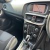 volvo v40 2018 -VOLVO--Volvo V40 LDA-MD4204T--YV1MVA8RDK2552664---VOLVO--Volvo V40 LDA-MD4204T--YV1MVA8RDK2552664- image 18