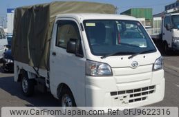 daihatsu hijet-truck 2020 24921301