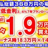 nissan elgrand 2025 CFJ1834611 image 35