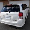 toyota corolla-fielder 2014 GOO_JP_700070659730241224002 image 8