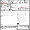 nissan tiida 2011 quick_quick_C11_C11-420960 image 21