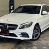 mercedes-benz c-class-station-wagon 2018 quick_quick_205214_WDD2052142F819139 image 2