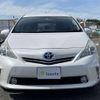 toyota prius-α 2013 quick_quick_DAA-ZVW41W_ZVW41-3311581 image 11