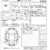 honda freed 2013 -HONDA--Freed GB3-1512653---HONDA--Freed GB3-1512653- image 3