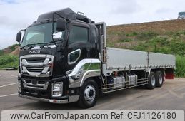 isuzu giga 2017 -ISUZU--Giga QKG-CYY77B--CYY77B-7000236---ISUZU--Giga QKG-CYY77B--CYY77B-7000236-