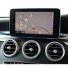 mercedes-benz c-class 2014 -MERCEDES-BENZ--Benz C Class RBA-205042--WDD2050422F031022---MERCEDES-BENZ--Benz C Class RBA-205042--WDD2050422F031022- image 14