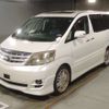 toyota alphard 2005 -TOYOTA--Alphard MNH10W-0076742---TOYOTA--Alphard MNH10W-0076742- image 1