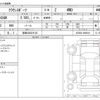 toyota crown 2024 -TOYOTA 【宮崎 330ﾑ9123】--ｸﾗｳﾝｽﾎﾟｰﾂ 6AA-AZSH36W--AZSH36-4006010---TOYOTA 【宮崎 330ﾑ9123】--ｸﾗｳﾝｽﾎﾟｰﾂ 6AA-AZSH36W--AZSH36-4006010- image 3