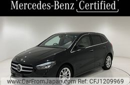 mercedes-benz b-class 2022 -MERCEDES-BENZ--Benz B Class 5BA-247084--W1K2470842J363599---MERCEDES-BENZ--Benz B Class 5BA-247084--W1K2470842J363599-
