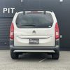 citroen berlingo 2020 -CITROEN--Citroen Berlingo 3DA-K9CYH01--VR7ECYHZRLJ773840---CITROEN--Citroen Berlingo 3DA-K9CYH01--VR7ECYHZRLJ773840- image 23