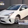 toyota prius 2017 -TOYOTA--Prius DAA-ZVW50--ZVW50-6109863---TOYOTA--Prius DAA-ZVW50--ZVW50-6109863- image 1