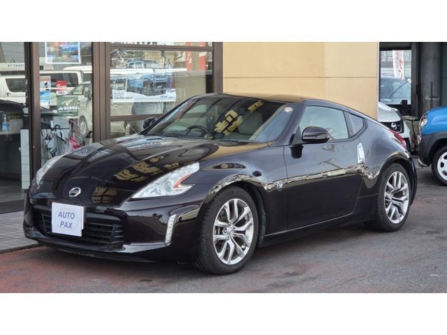 2013 Nissan Fairlady Z For Sale | CAR FROM JAPAN