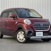 daihatsu cast 2019 -DAIHATSU--Cast DBA-LA250S--LA250S-0168552---DAIHATSU--Cast DBA-LA250S--LA250S-0168552- image 1