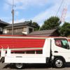 mitsubishi-fuso canter 2014 CFJ1710742 image 10