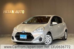 toyota aqua 2016 -TOYOTA--AQUA NHP10--6489749---TOYOTA--AQUA NHP10--6489749-