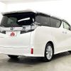 toyota vellfire 2015 504928-926305 image 2