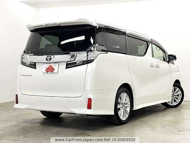 toyota vellfire 2015 504928-926305 image 2