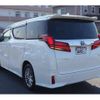 toyota alphard 2022 -TOYOTA--Alphard 6AA-AYH30W--AYH30-0150985---TOYOTA--Alphard 6AA-AYH30W--AYH30-0150985- image 5