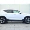 volvo xc40 2023 CFJ1577476 image 19