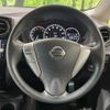 nissan note 2016 -NISSAN--Note DBA-E12--E12-449534---NISSAN--Note DBA-E12--E12-449534- image 12