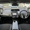 toyota prius-α 2018 -TOYOTA--Prius α DAA-ZVW41W--ZVW41-0075631---TOYOTA--Prius α DAA-ZVW41W--ZVW41-0075631- image 21