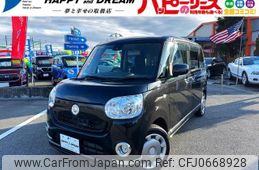 daihatsu move-canbus 2017 -DAIHATSU--Move Canbus LA800S--0038252---DAIHATSU--Move Canbus LA800S--0038252-