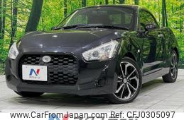 daihatsu copen 2015 -DAIHATSU--Copen DBA-LA400K--LA400K-0008600---DAIHATSU--Copen DBA-LA400K--LA400K-0008600-