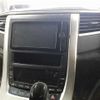 toyota vellfire 2014 -TOYOTA 【豊田 300ほ3559】--Vellfire ANH20W-8344447---TOYOTA 【豊田 300ほ3559】--Vellfire ANH20W-8344447- image 11