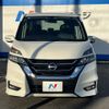 nissan serena 2017 CFJ1634000 image 15