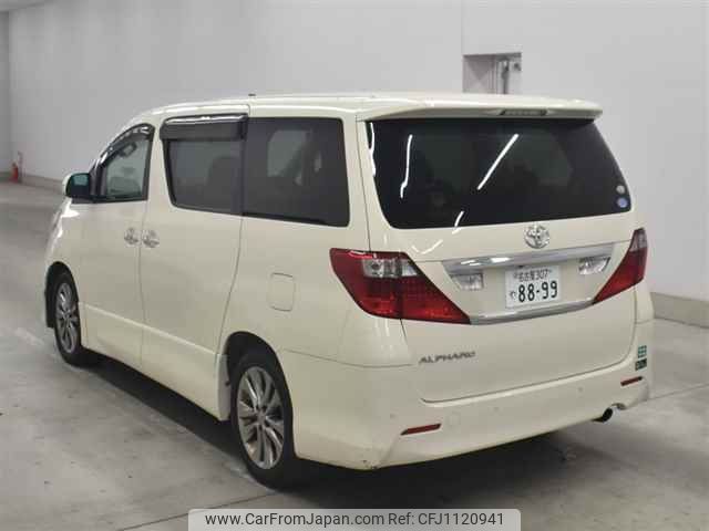 toyota alphard undefined -TOYOTA 【名古屋 307ヤ8899】--Alphard ANH20W-8180490---TOYOTA 【名古屋 307ヤ8899】--Alphard ANH20W-8180490- image 2