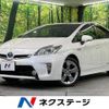 toyota prius 2013 -TOYOTA--Prius DAA-ZVW30--ZVW30-5664495---TOYOTA--Prius DAA-ZVW30--ZVW30-5664495- image 1