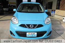 nissan march 2015 TE4040