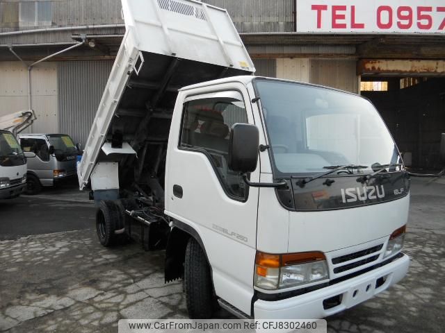 isuzu elf-truck 1996 GOO_NET_EXCHANGE_0803713A30230217W001 image 2