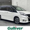 nissan serena 2019 -NISSAN--Serena DAA-GFC27--GFC27-148784---NISSAN--Serena DAA-GFC27--GFC27-148784- image 1