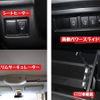 mazda flair-wagon 2019 -MAZDA--Flair Wagon DAA-MM53S--MM53S-109999---MAZDA--Flair Wagon DAA-MM53S--MM53S-109999- image 18