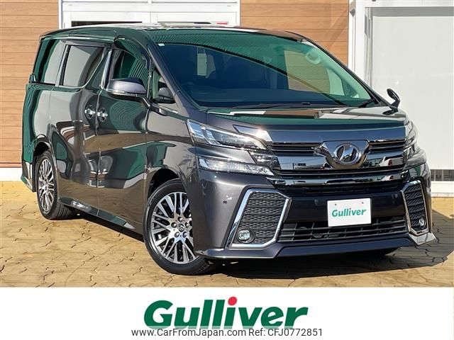 toyota vellfire 2016 -TOYOTA--Vellfire DBA-AGH30W--AGH30-0103705---TOYOTA--Vellfire DBA-AGH30W--AGH30-0103705- image 1