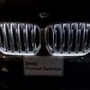 bmw x6 2022 quick_quick_3CA-GT8230S_WBAGT820909M03257 image 5