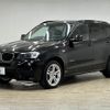 bmw x3 2013 quick_quick_LDA-WY20_WBAWY320100C69223 image 15