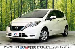 nissan note 2017 -NISSAN--Note DAA-HE12--HE12-070166---NISSAN--Note DAA-HE12--HE12-070166-